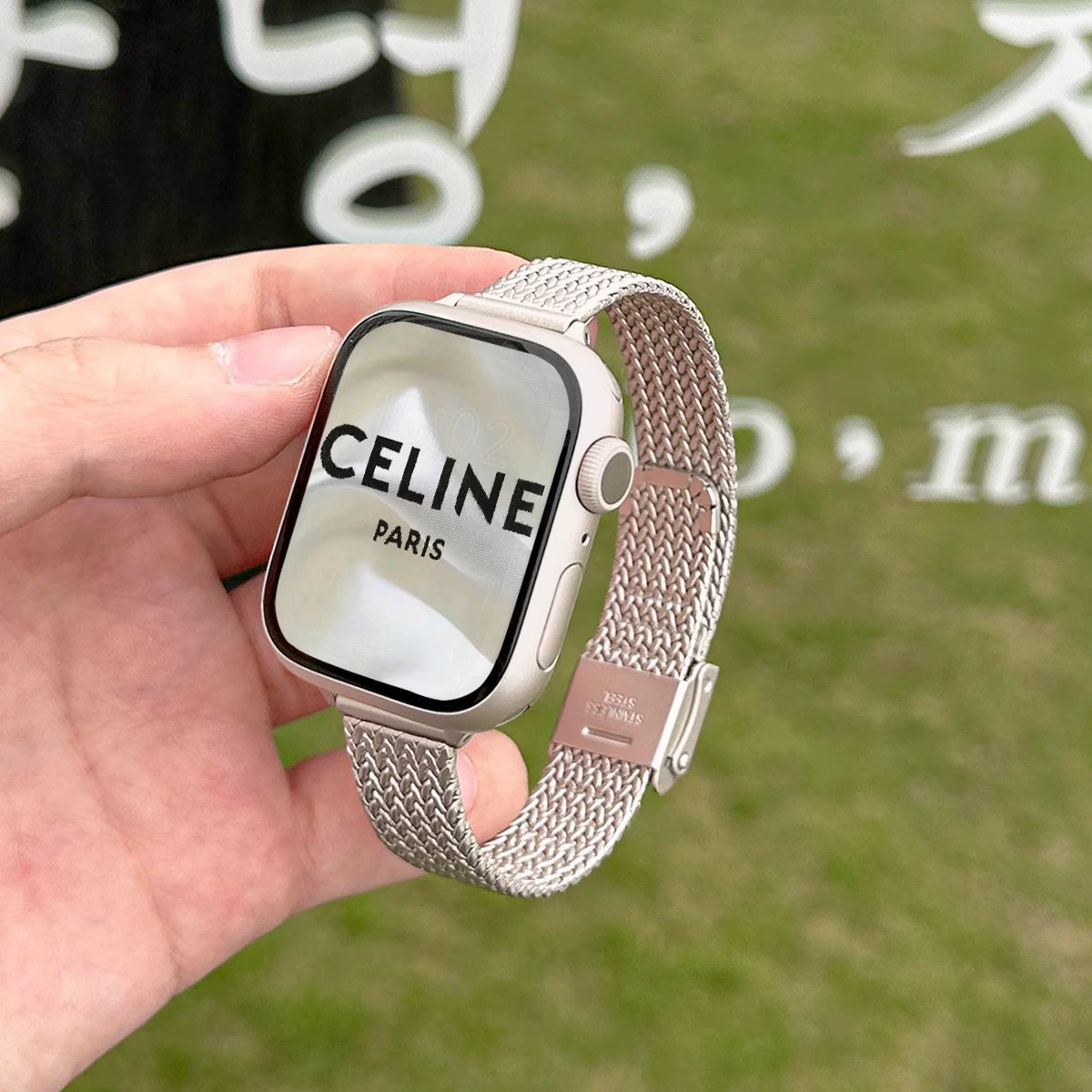 Suitable for Apple Watch, Wheat Ear Magnetic Buckle Strap, Stainless Steel Metal Women's Strap